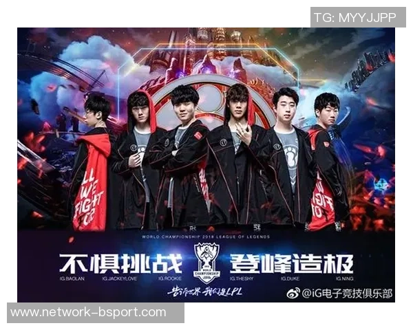 IG战队转型之路的得与失深度解析王者荣耀的未来发展