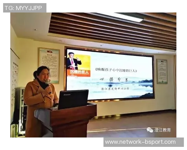 吴芳独家揭秘篮球技巧与心得分享助你提升球技的秘密之道