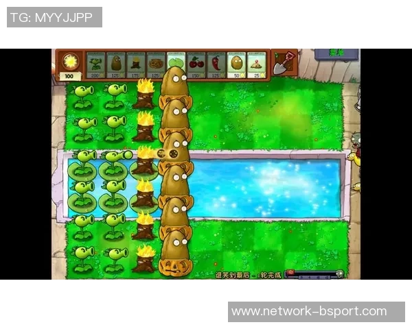 山形山神与德u漩涡的巅峰对决谁能笑到最后