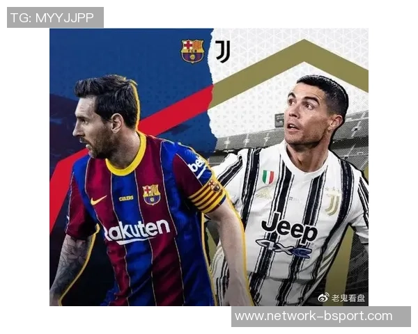 巴萨与尤文图斯9号对决精彩回顾与战术分析